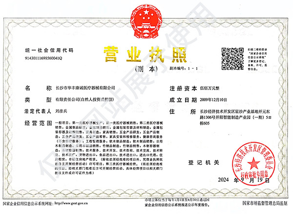 未标題-22