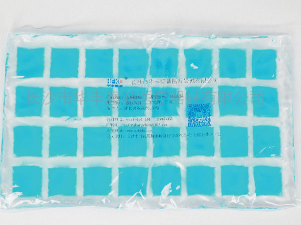 醫用冰袋 24格