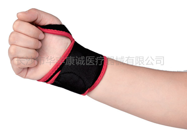 HF-YGD-033 護腕