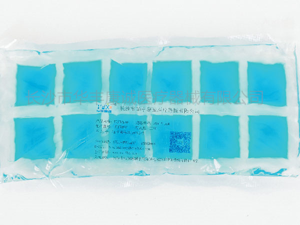 醫用冰袋 12格