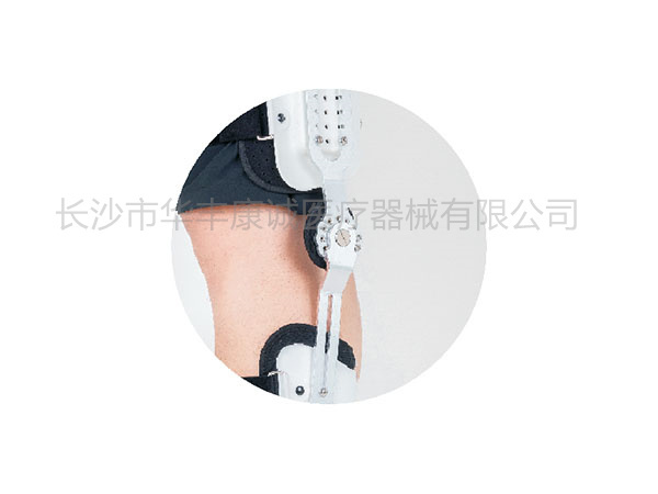 HF-XGJ-001 膝關節固定器