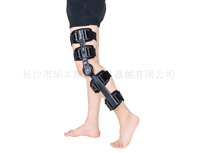 HF-GDZJ-011A前臂超關節支具（超肘）