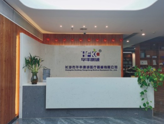 圖層 2