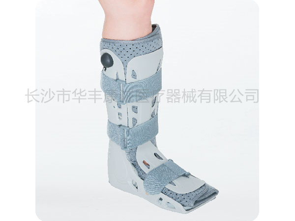 HGJ-001  踝關節固定器