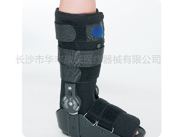 HGJ-003 可調踝關節矯形固定器